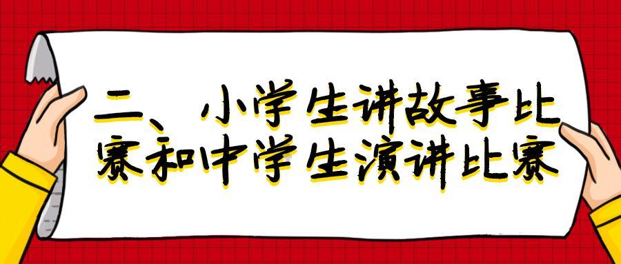 琳娜整理房间
